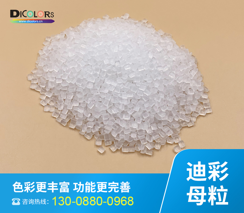 ​抗菌母粒为什么可以抗菌